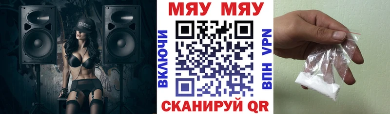Галлюциногенные грибы Архангельск