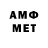 Amphetamine Premium 73uasof mediabank