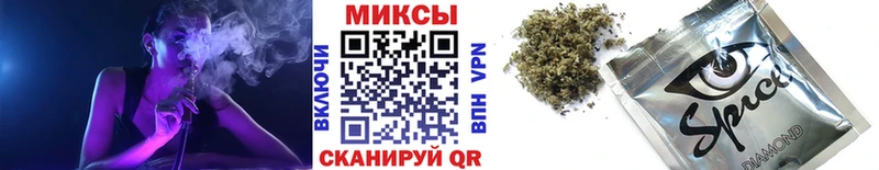 omg сайт  купить   Архангельск  БУТИРАТ Butirat 