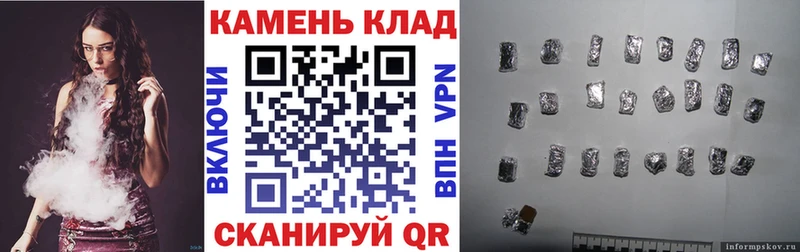 где купить   blacksprut ССЫЛКА  ГАШ Premium  Архангельск 