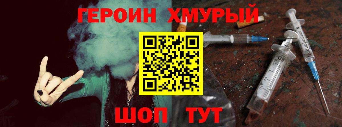 А ПВП Архангельск