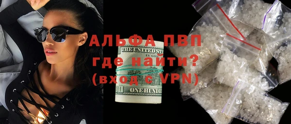 МДПВ Алексеевка