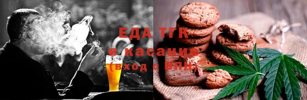 первитин Алексин