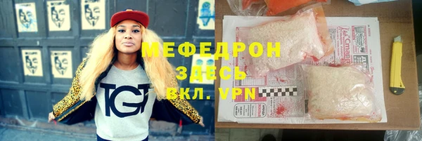 МДПВ Алексеевка