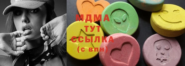 спиды Алзамай