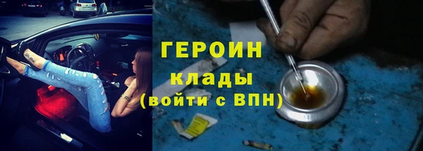 спиды Алзамай