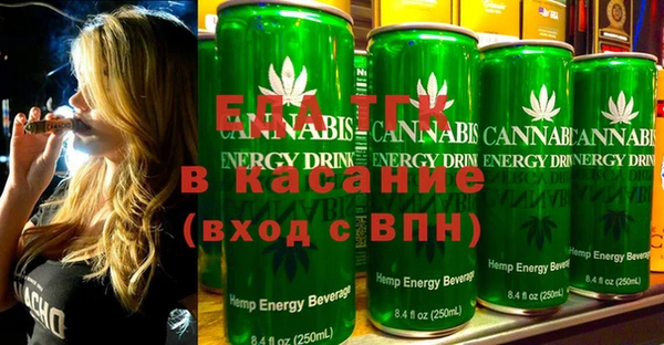 спиды Алзамай