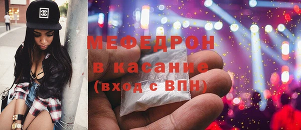 МДПВ Алексеевка