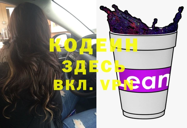 спиды Алзамай