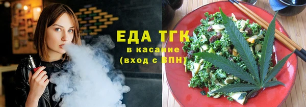 шишки Ладушкин