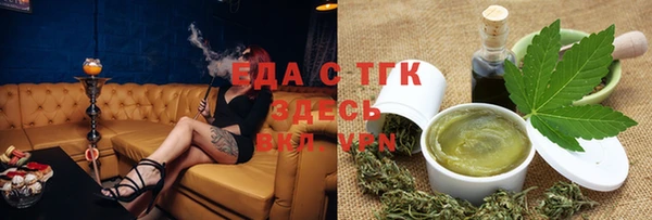 спиды Алзамай