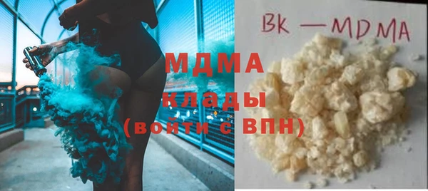 спиды Алзамай