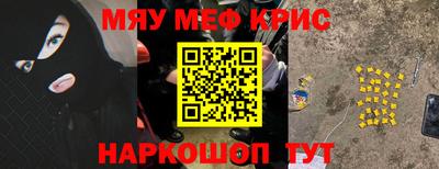 прущие грибы Боровичи