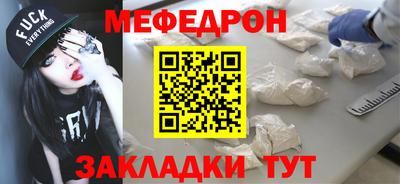 дмт Братск