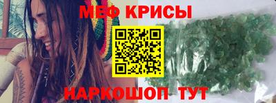 прущие грибы Боровичи