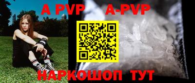 МДПВ Якутск