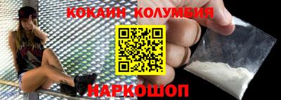 прущие грибы Боровичи