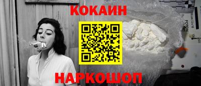 прущие грибы Боровичи