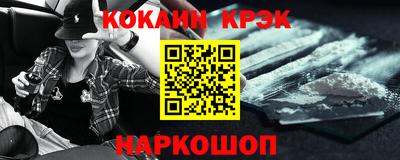 прущие грибы Боровичи