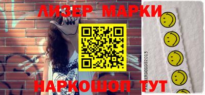 дмт Братск