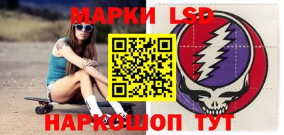 дмт Братск