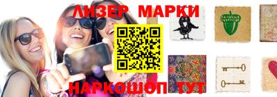 круглые Юрга