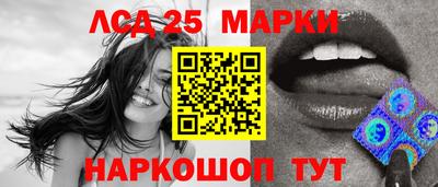 дмт Братск