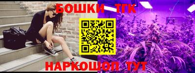 дмт Братск