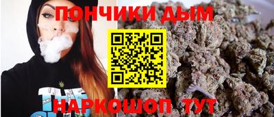 прущие грибы Боровичи