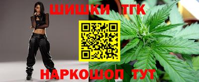 кокаин перу Брянск