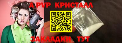 прущие грибы Боровичи