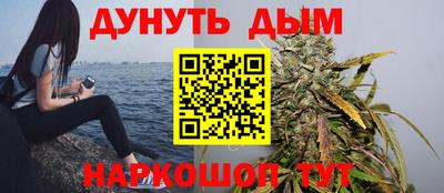 кокаин перу Брянск