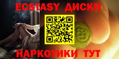 дмт Братск