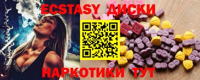 дмт Братск