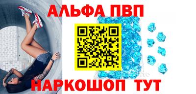 дмт Братск