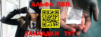 дмт Братск