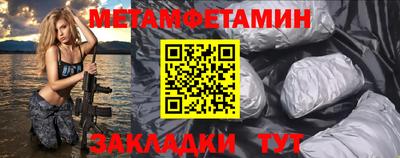 дмт Братск
