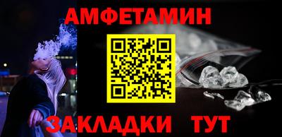 кокаин перу Брянск