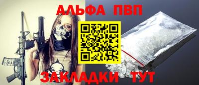 дмт Братск