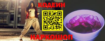 прущие грибы Боровичи