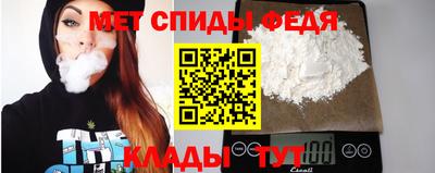кокаин перу Брянск