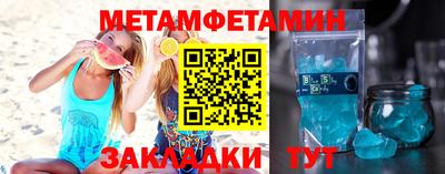 дмт Братск
