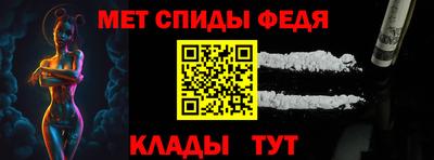 кокаин перу Брянск