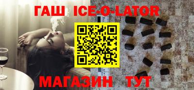 кокаин перу Брянск