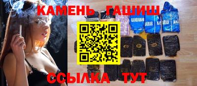дмт Братск
