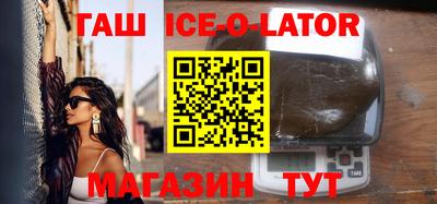 дмт Братск
