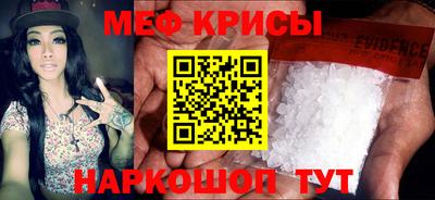 прущие грибы Боровичи