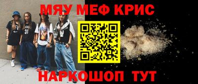 дмт Братск