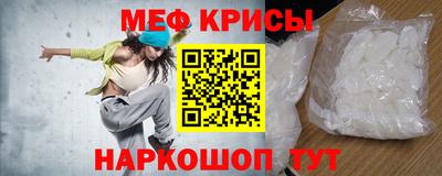 прущие грибы Боровичи