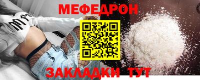 кокаин перу Брянск